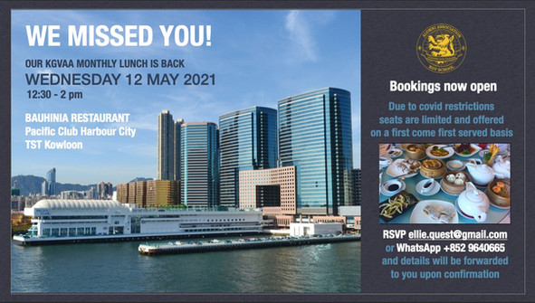 KGV Alumni Lunch - Wednesday,12th May 2021
