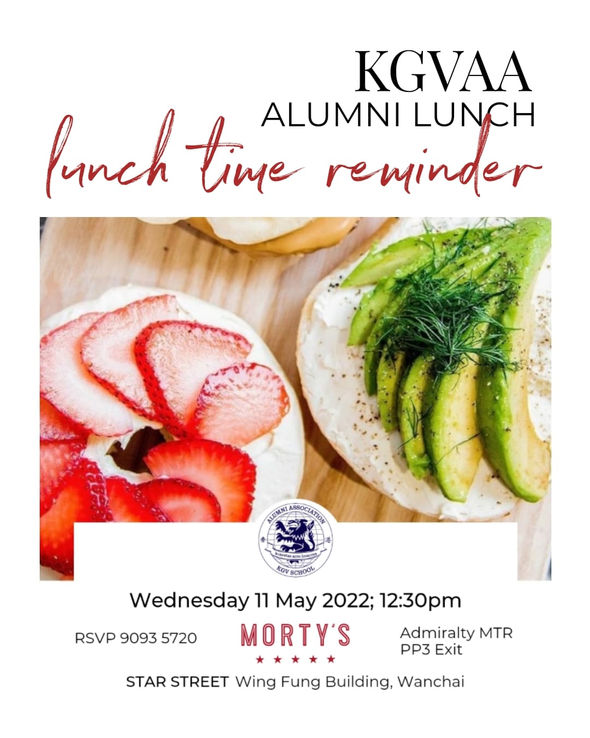KGVAA Lunch at Morty's in Wanchai on Wednesday, 11th May 2022