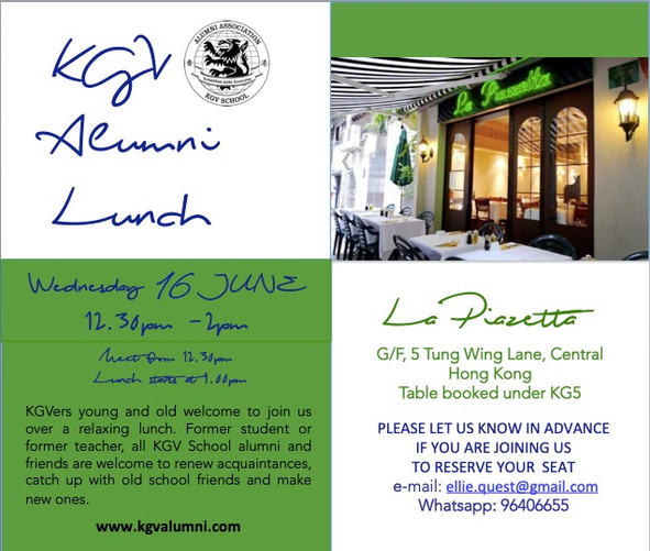 KGV Alumni Lunch - Wednesday,16th June 2021