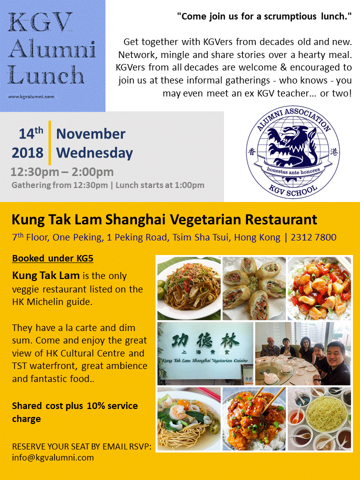 KGV Alumni Lunch on Wed 14 Nov 2018