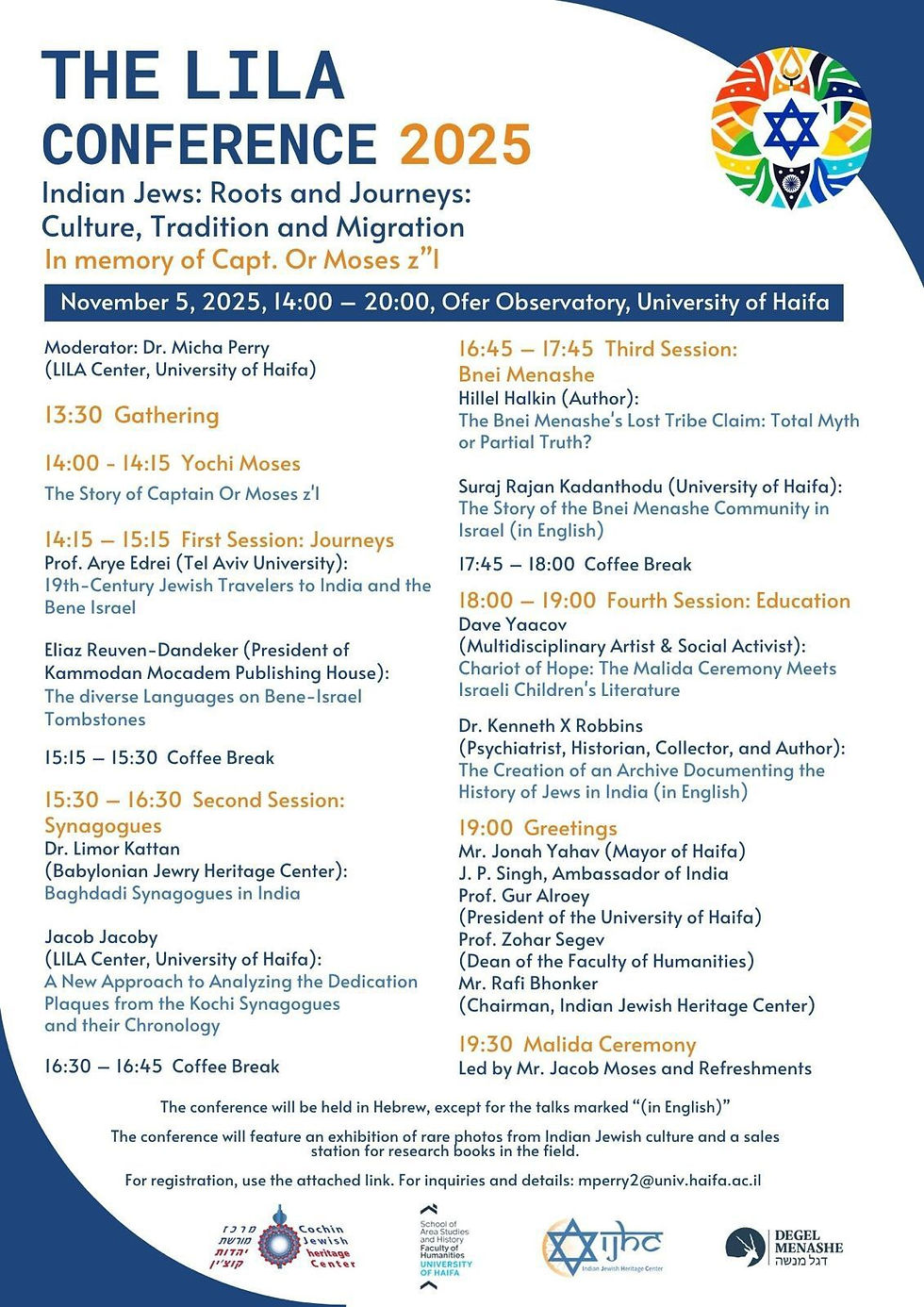 The flyer for the event.