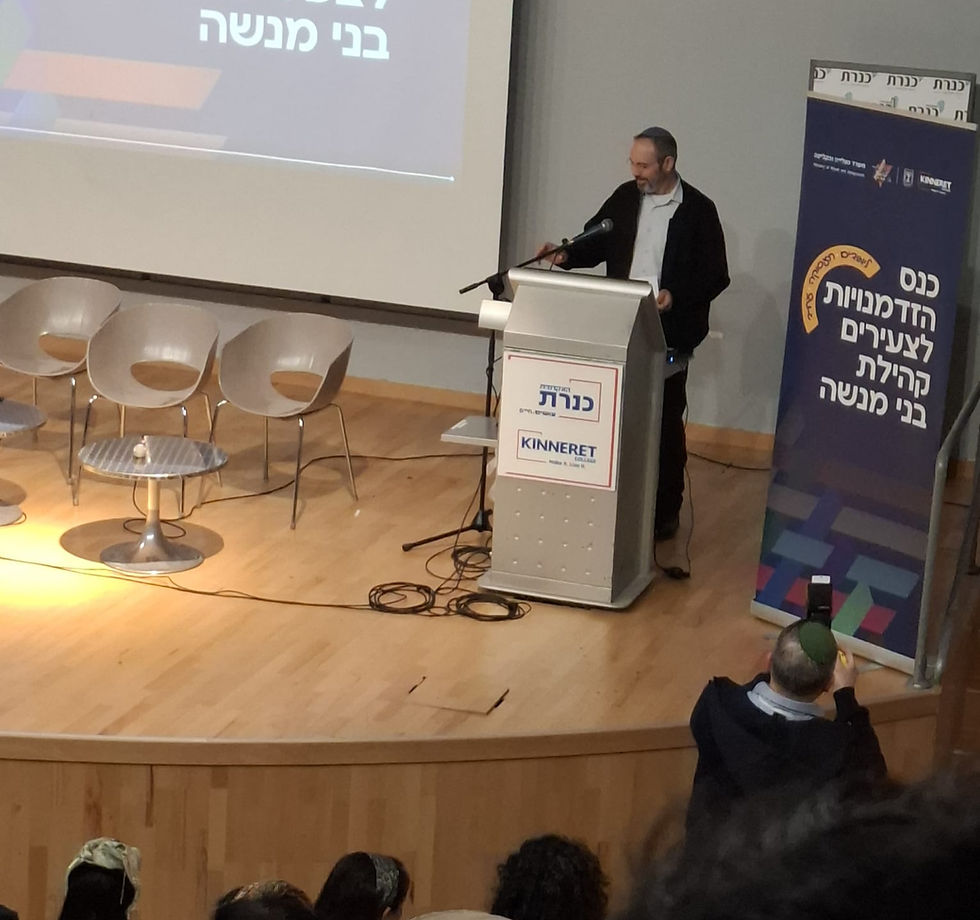 Deputy Director General, Pines, addresses the conference attendees.