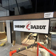 shrimp daddy hdu signage made in el cajon