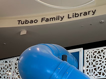 school signage
