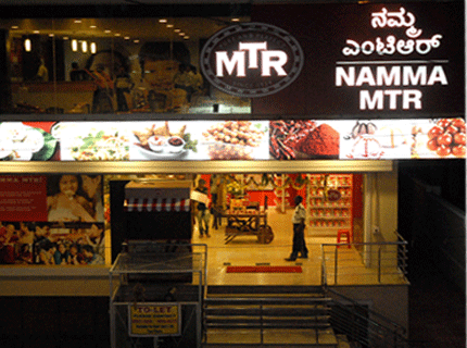 MTR Bengaluru