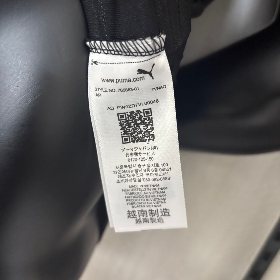 Miniatura: Camisa Seleção Portugal All Black 2026 - Jogador Puma