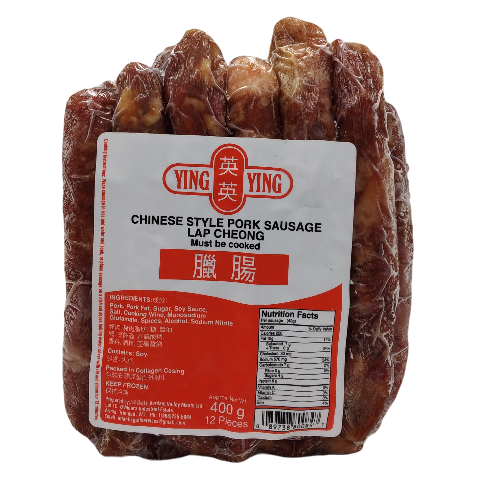 Ying Ying Chinese Style Pork Sausage Lap Cheong