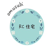 RC住宅ページへのリンクアイコン