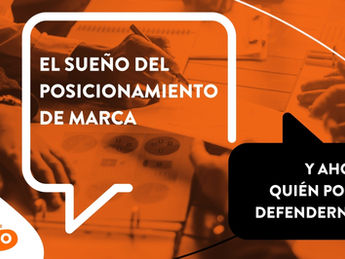 POSICIONAMIENTO DE MARCA (primera parte)