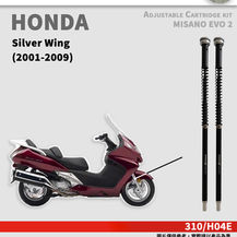 Misano Evo 2 Honda Silver Wing (2001-2009)