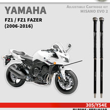 Misano Evo 2 Yamaha FZ1 / FZ1 FAZER (2006-2016)