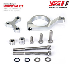 Y-SD-KIT-01-017.jpg