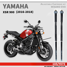 Yamaha XSR 900 (2016-2018)