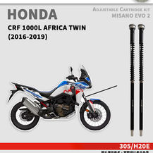 Misano Evo 2 Honda CRF 1000L AFRICA TWIN (2016-2019)