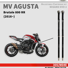 Misano Evo 2 MV Agusta Brutale 800 RR (2016~)