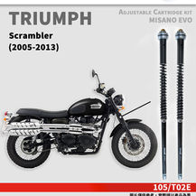 Triumph Scrambler (2005-2013)