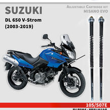 Suzuki DL 650 V-Strom (2003-2014)