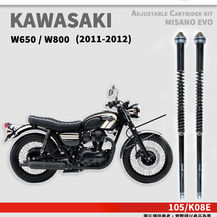 Kawasaki W650 / W800 (2011-2012)
