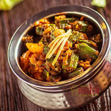 Okra Masala