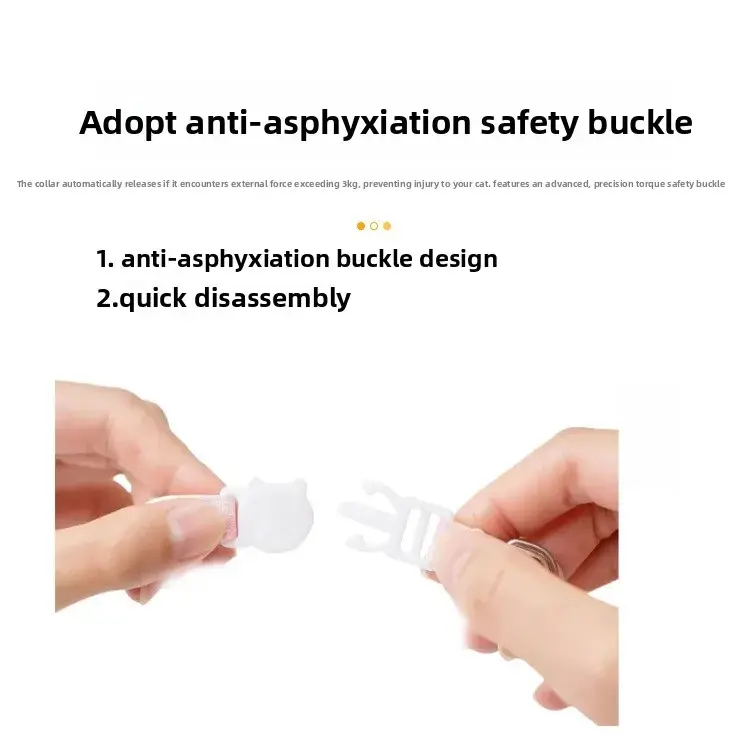 Thumbnail: Protective Case Kitten Collar
