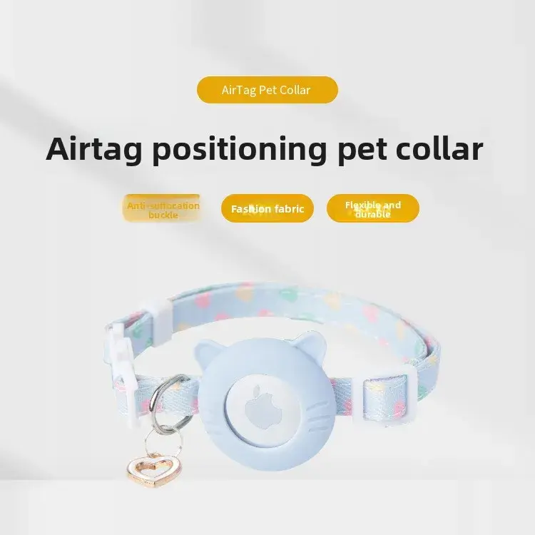 Thumbnail: Protective Case Kitten Collar