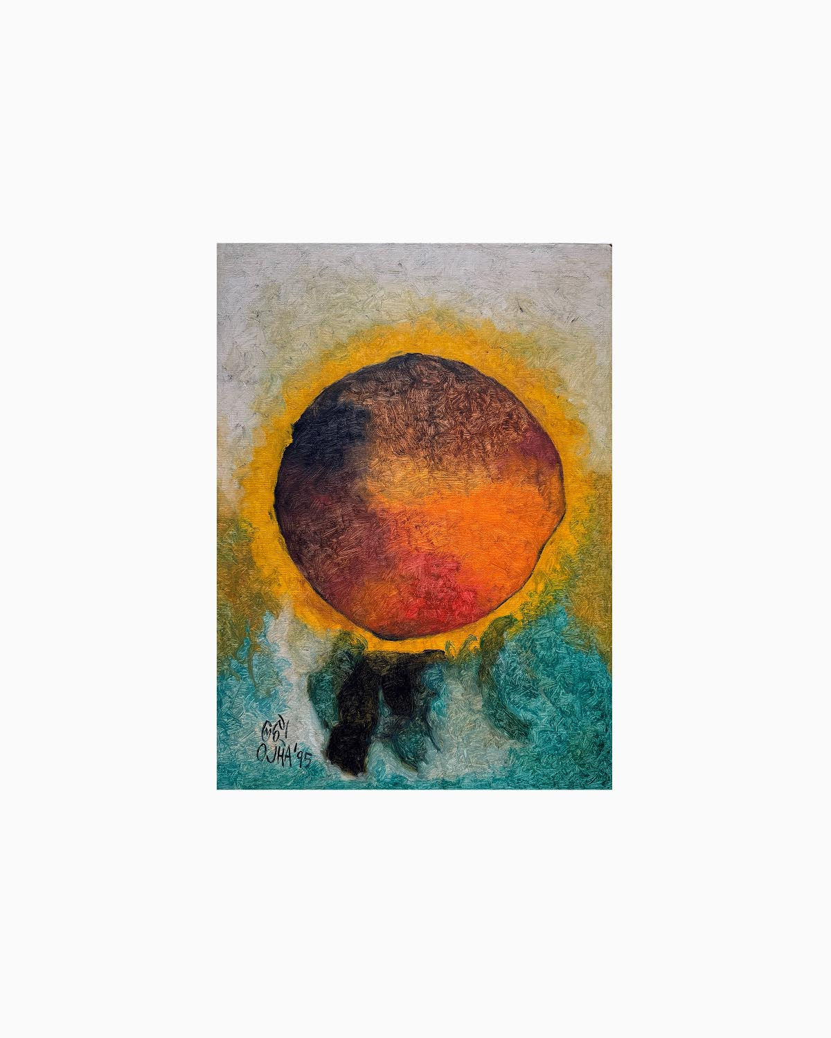Solar Weight