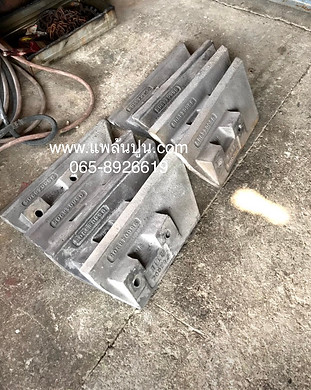 ใบกวนปูนแพล้นผสมคอนกรีตLiebherr.JPG