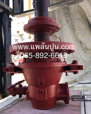 เกียร์โม่ปูนหนึ่งคิว.JPG
