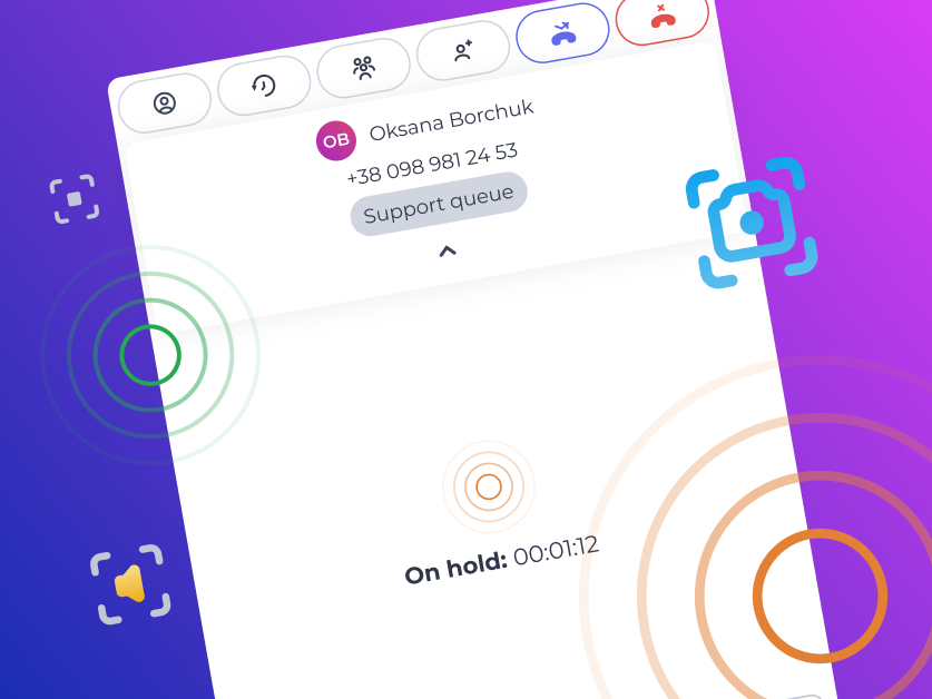 Оновлення платформи Вебітел - версія 25.12