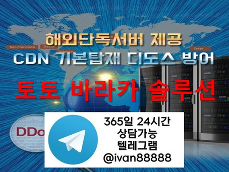 미니게임 임대 패턴 알면 꿀팁 정보네요
