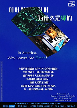 e72d80ff-674a-448a-b5ba-a8784c7bfb0d (1)
