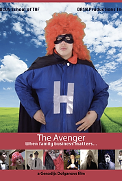 The Avenger poster.png