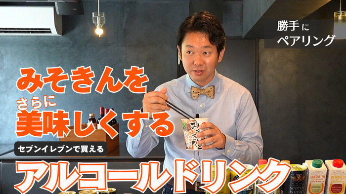 【フテイキ】ニュースレター #4