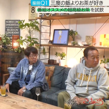 Apoptosisブランドでは主に、甘さを抑え、食事とペアリングするドリンクを開発しています。開栓後、グラスに注いだときの香りから「WOW!」と驚きがあり、一口飲んで、さらにその余韻までゆっくりと味わい、お食事がさらに楽しめる1杯です。