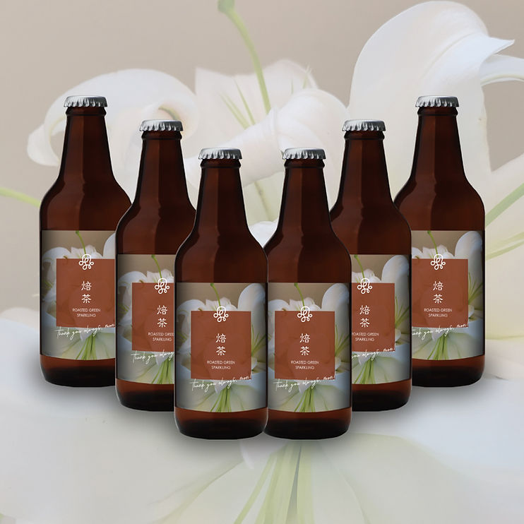 ほうじ茶 ORGANIC ほうじ茶｜飲料等｜茨城県産品電子カタログ K-POP・アジア