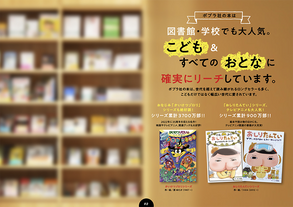 スクリーンショット 2023-02-22 19.39.56.png