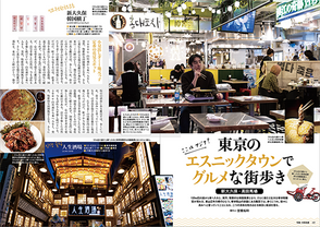 スクリーンショット 2023-02-22 14.55.31.png