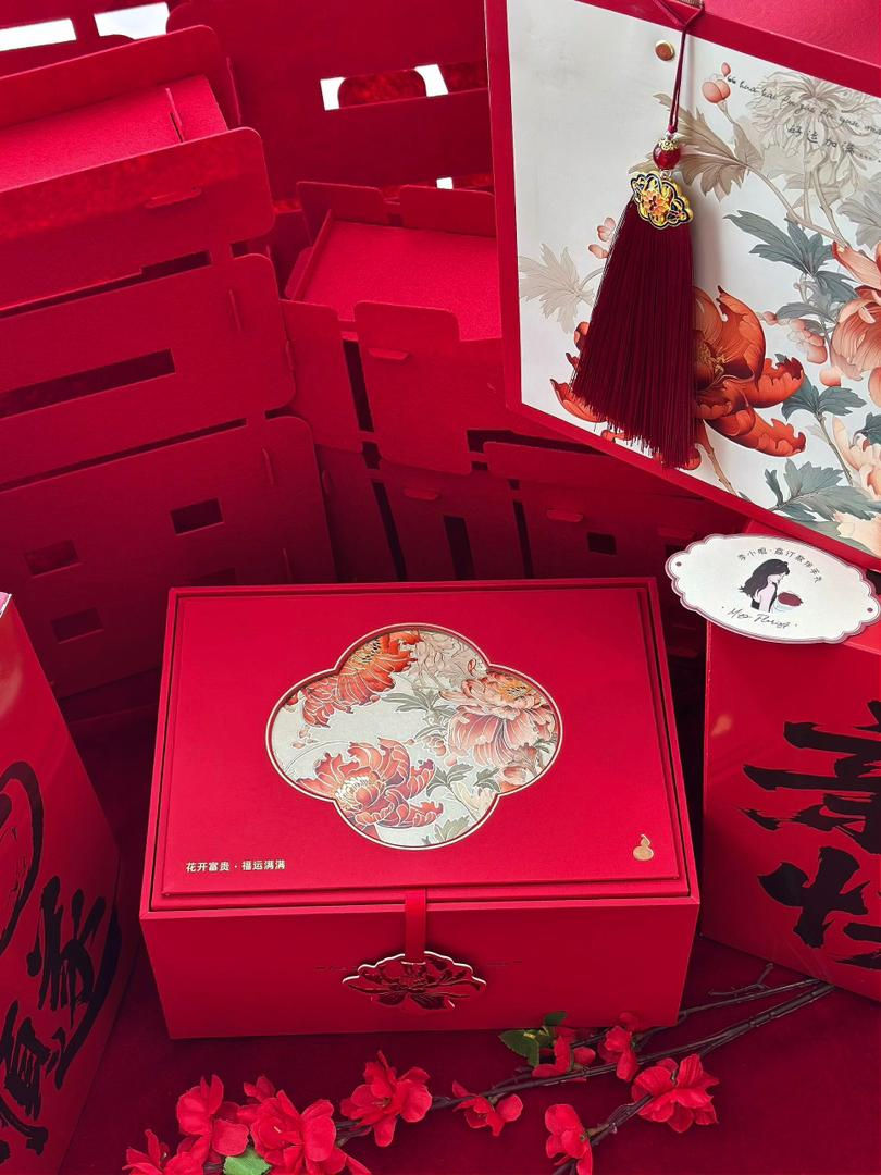 Thumbnail: 2026 • 马年燕美人礼盒 Year of the Horse Yan Natural Gift Box