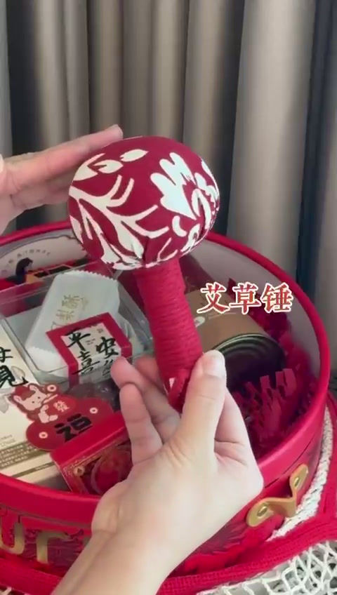 Thumbnail: 2026 梅见·系列Umeshu Series