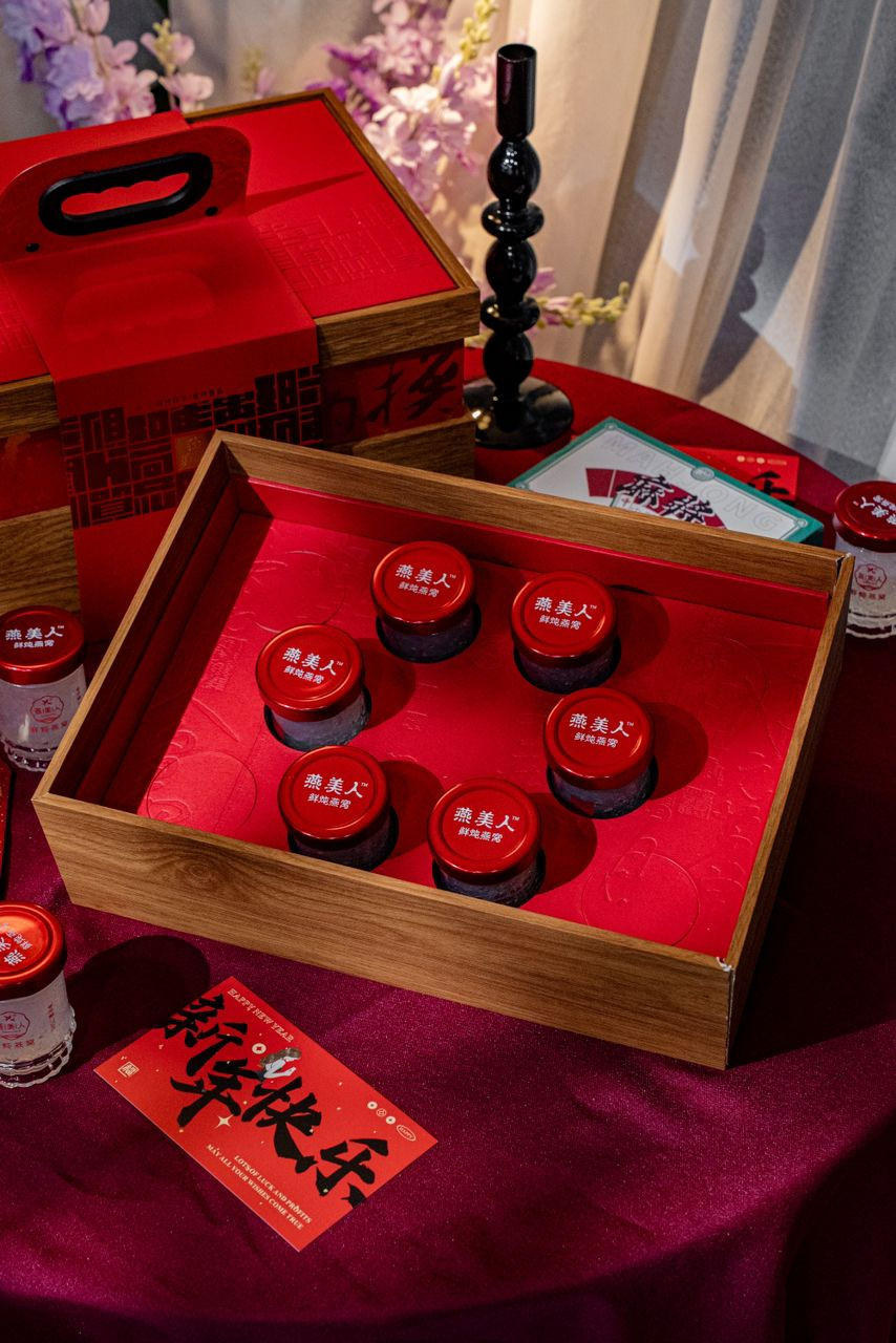 Thumbnail: 蛇年2025新年礼盒 2025 CNY Gift Box