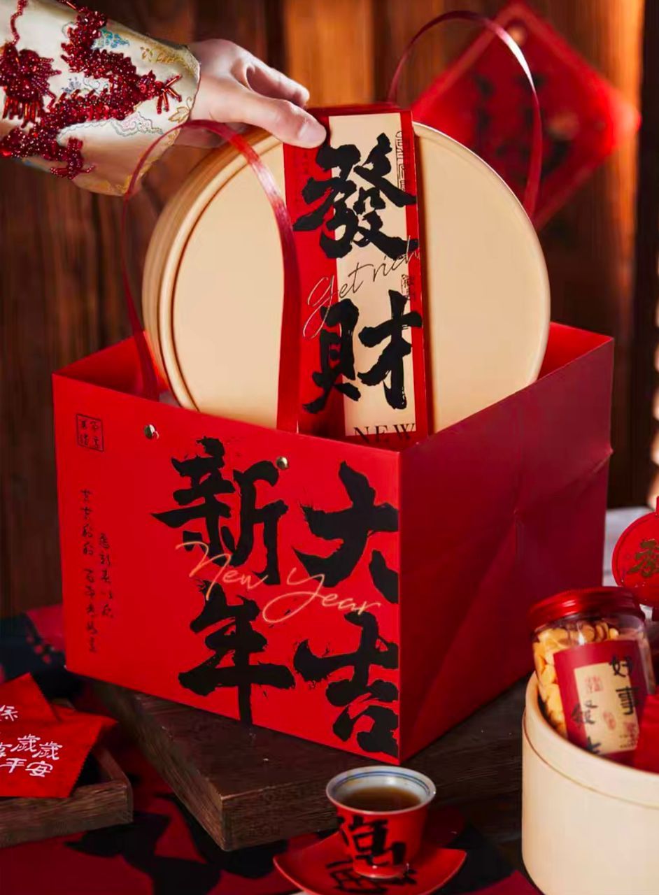 Thumbnail: 2026 梅见礼盒 Plum Wine Gift Set 🥰