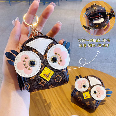 Thumbnail: Ready-to-Ship Novelty Big Eye Coin Pouch Mini Backpack Keychain