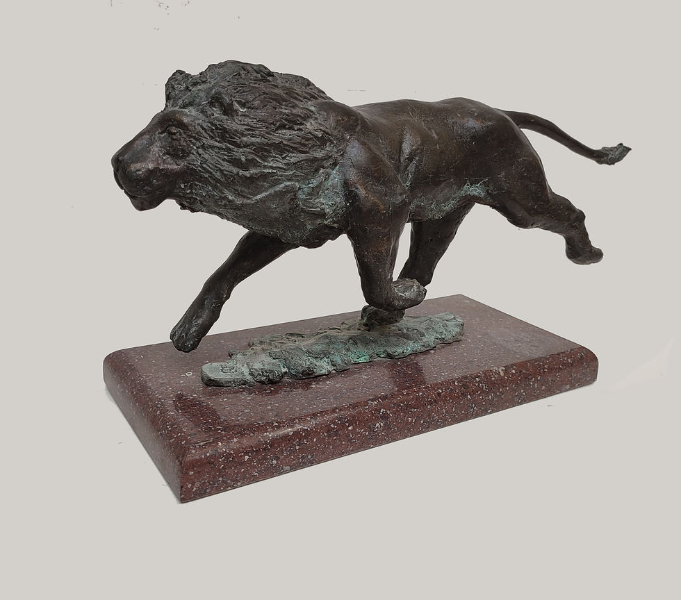 Thumbnail: "Lion", bronze, 2003,  40 W x 22 H x 14 D cm
