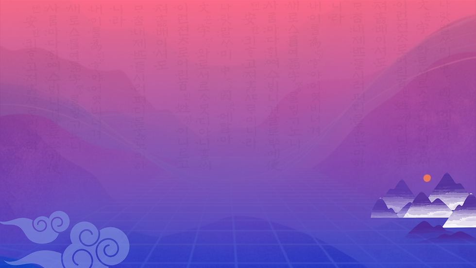 k-expo (웹사이트).png