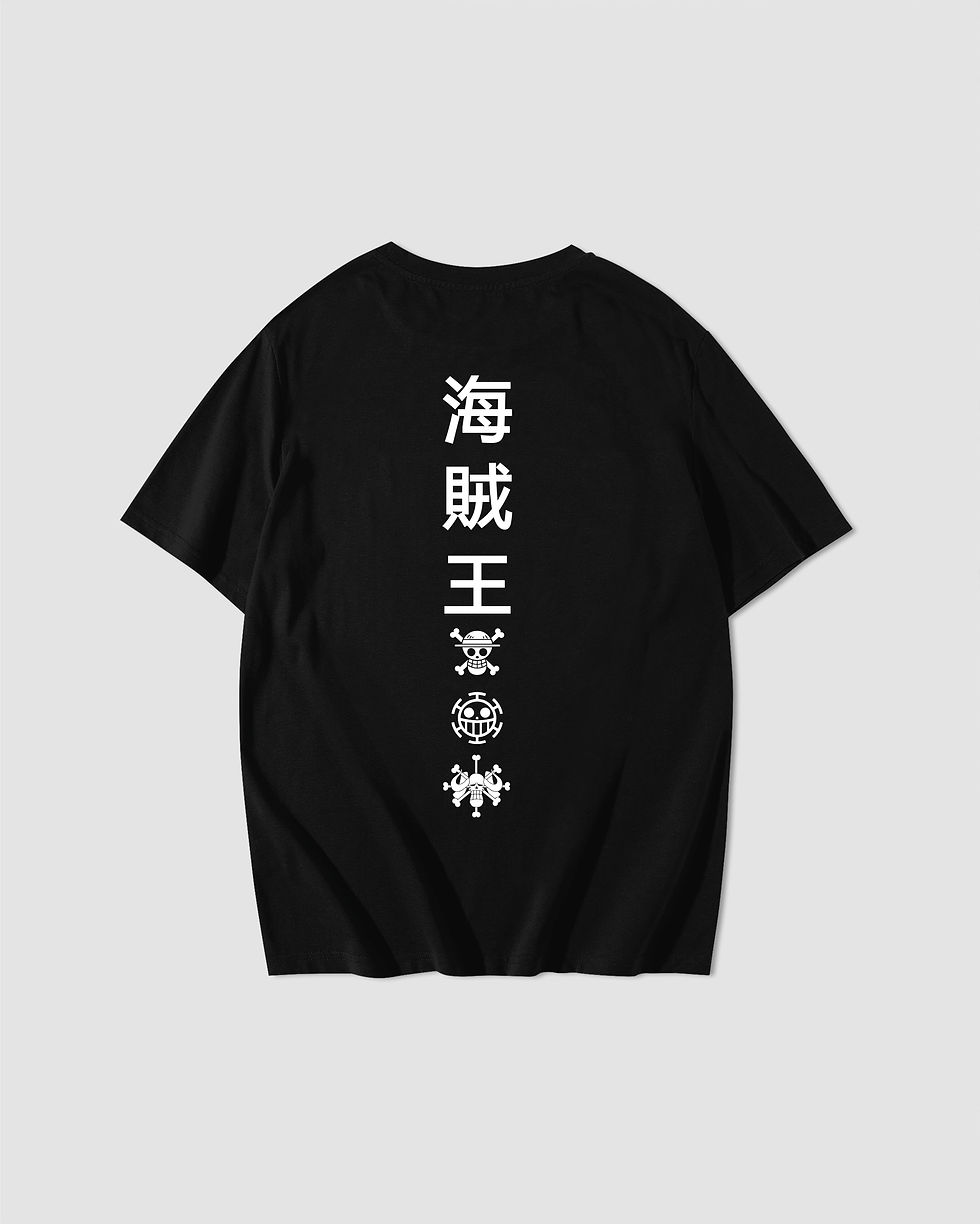 Miniatura: Oversize | One Piece St
