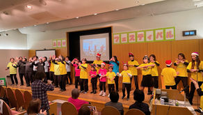 2025年 12月 7日 第19回ふれ♥フェステイバル開催 プラザイースト 映像ホール