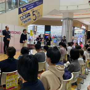 2026年 4月 13日 黄色いレシートキャンペーン贈呈式参加