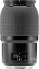 Hasselblad 120mm lens