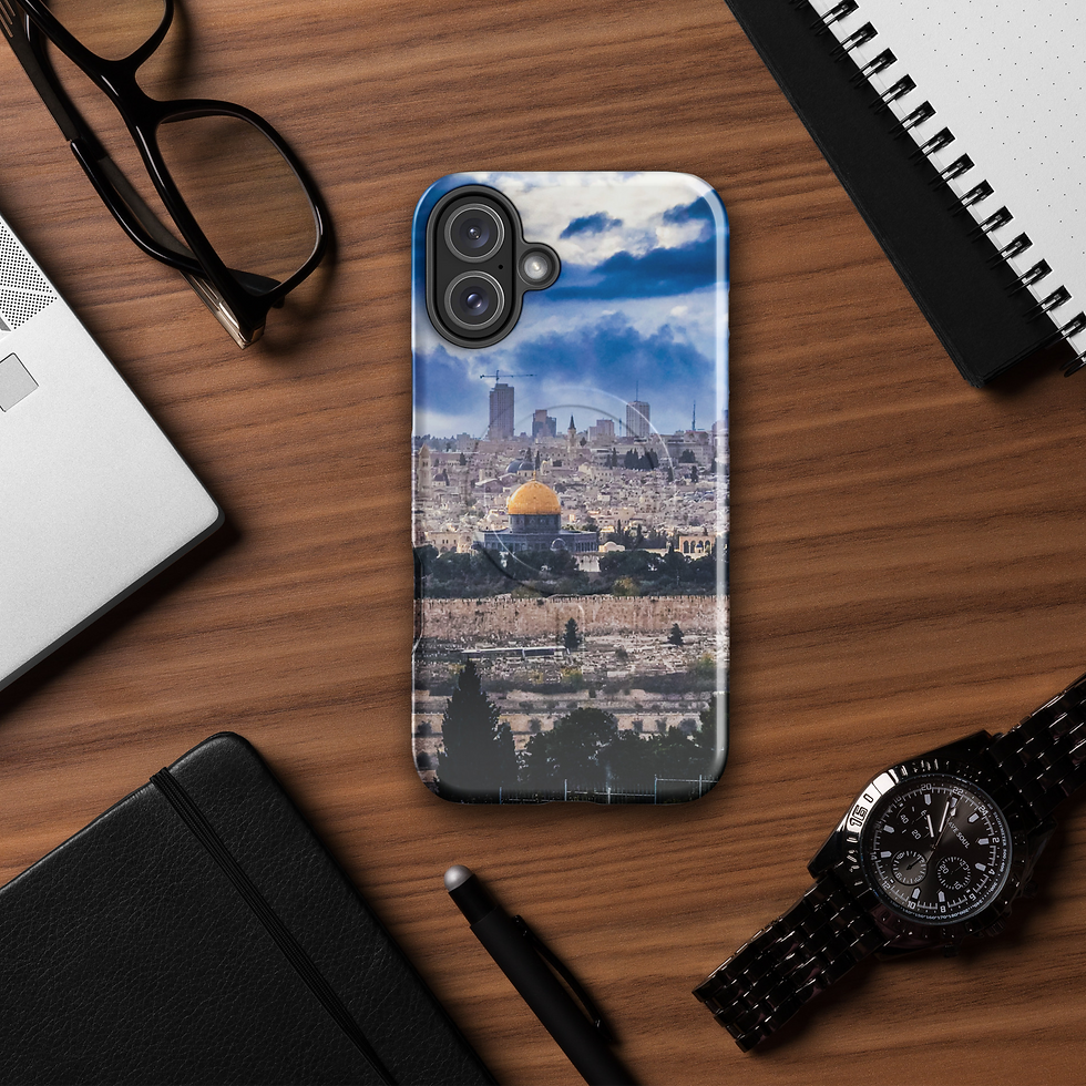 Thumbnail: Jerusalem Cityscape MagSafe Case for iPhone 14.15.16