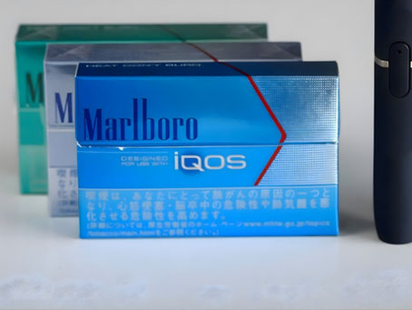 萬寶路(Marlboro)品牌介紹與產品特色完整解析|經典香煙市場定位與消費者選擇指南